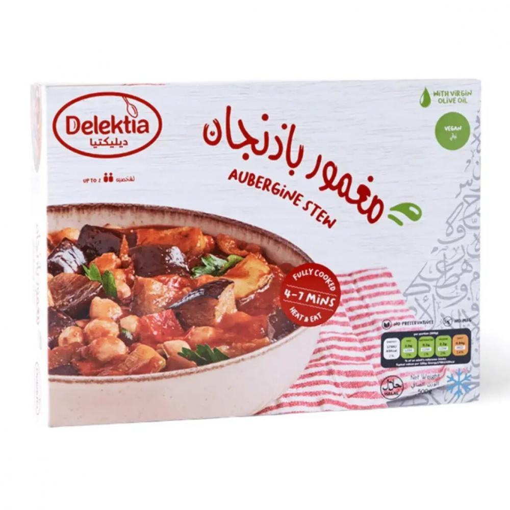 وجبة ديليكتيا مرق الباذنجان المجمد 500 جرام - 1