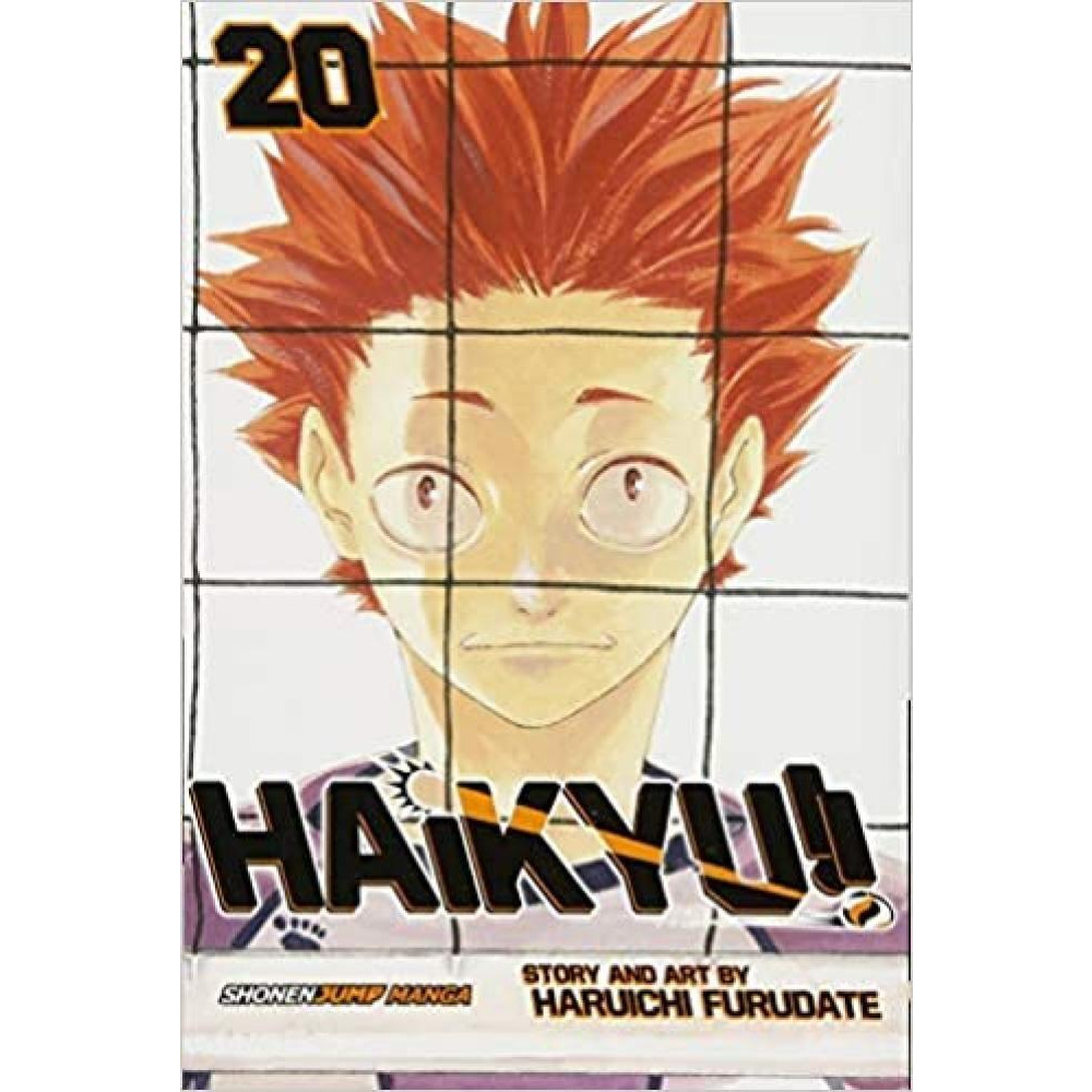 Haikyu, Vol. 20 - 1