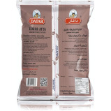 ДАТАР ДЖАВАР АТТА 500ГМ - 2 miniature