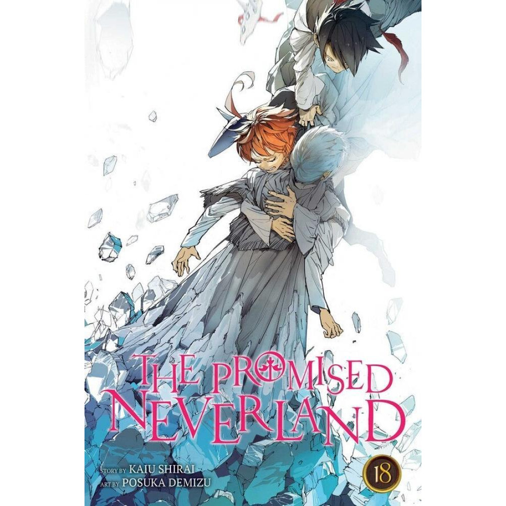 The Promised Neverland, Vol. 18 (volume 18) - 1