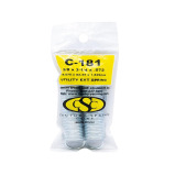 Utility Extension Spring Pack Of 2 - 15.875 x 82.55 x 1.829 mm - 1 miniature