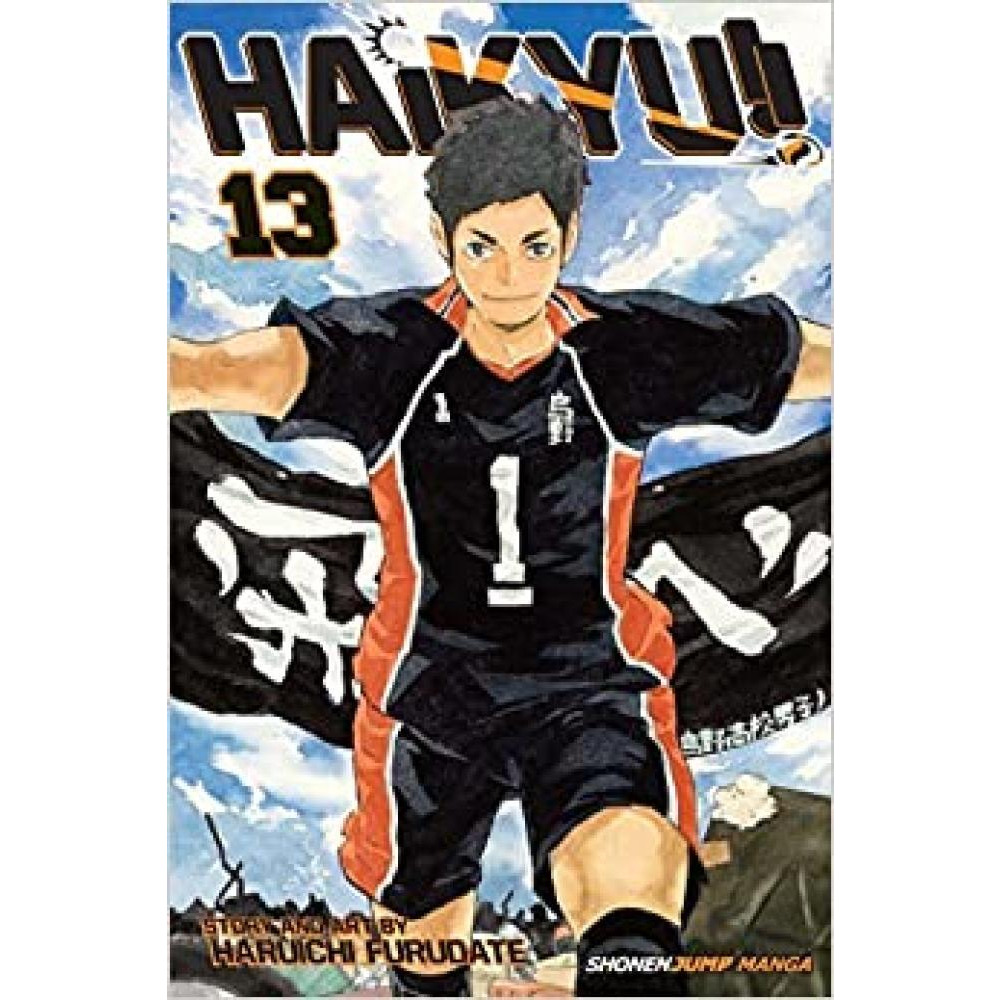 Haikyu, Vol. 13 - 1
