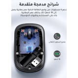 UGREEN / Wireless mouse, Silent, USB adapter, 4 adjustable DPI - 4 miniature