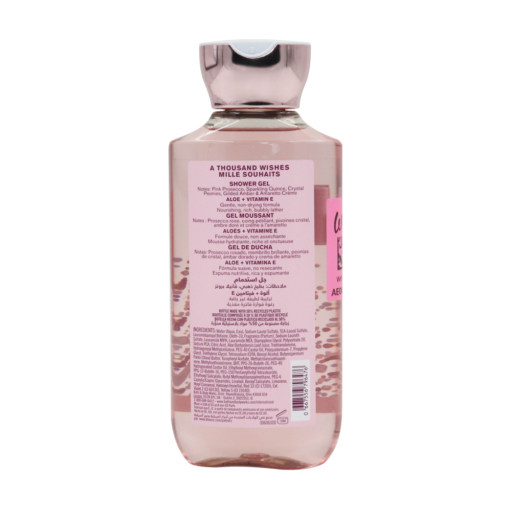Bath & Body Works, Shower gel, A thousand wishes, 10 fl. oz. (295 ml) - 4