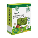 غرام أخضر عضوي خالي من الغلوتين (سابوت مونج) - 500 جم - 1 miniature