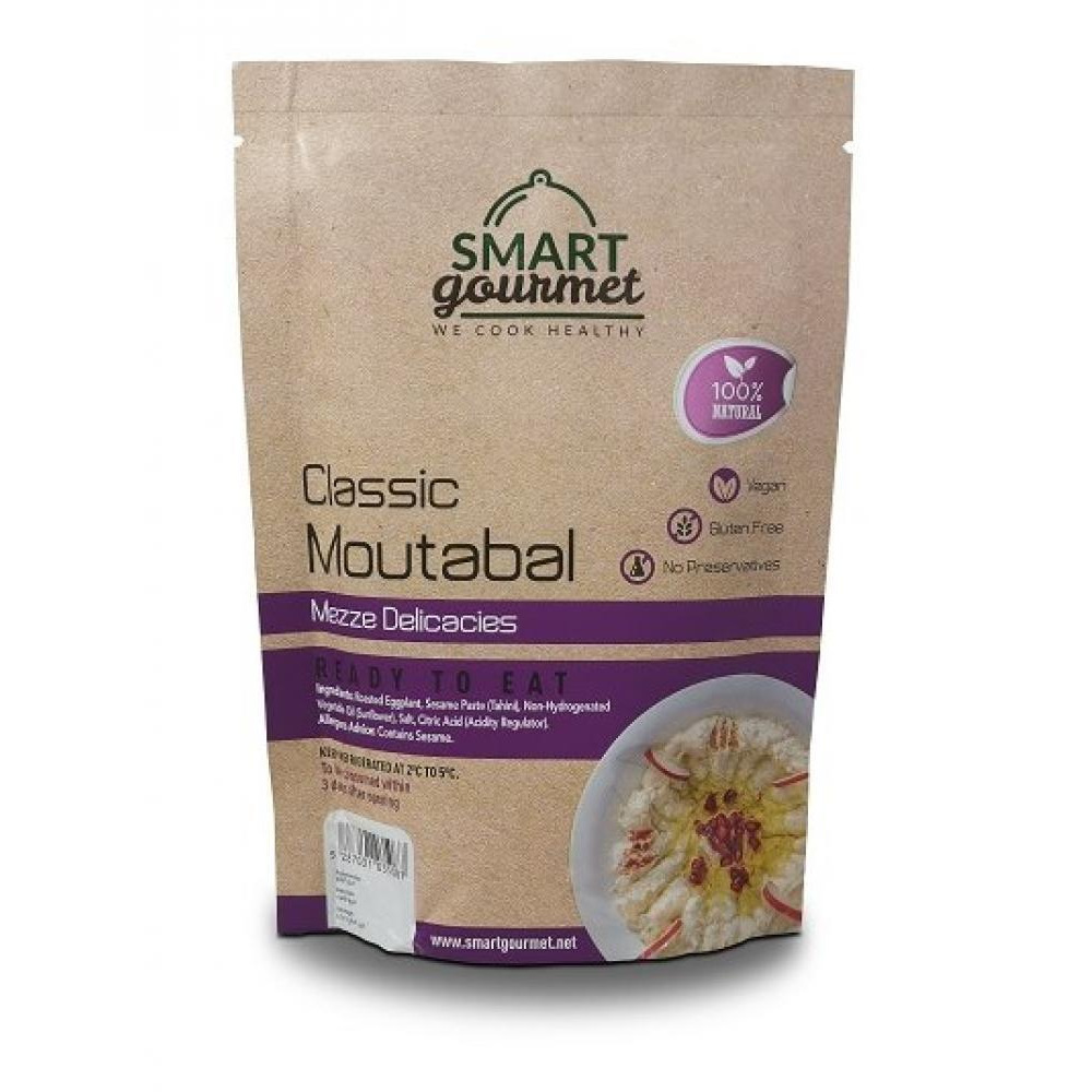 Vegan Gluten Free Baba Ghannouj 200g - 1