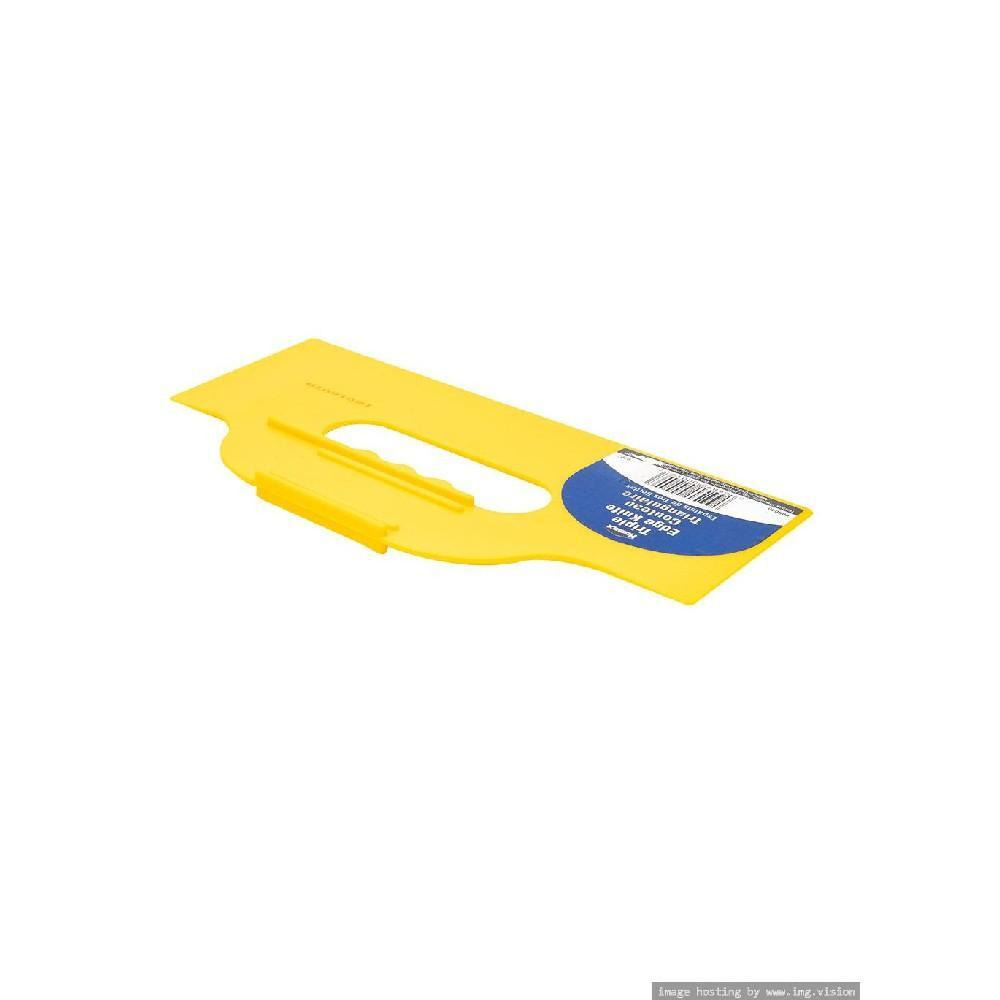 Homax Triple Edge Dry Knife - 2