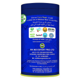 Farm Organic Порошок Карри 100 г - 2 miniature