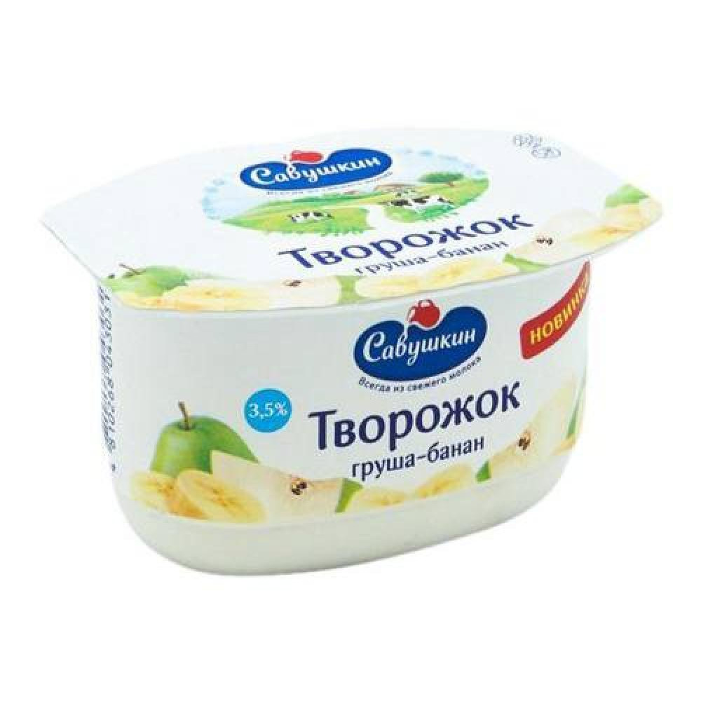 جبنة قريش كمثرى موز سافوشكين 3.5% 120 جرام - 1