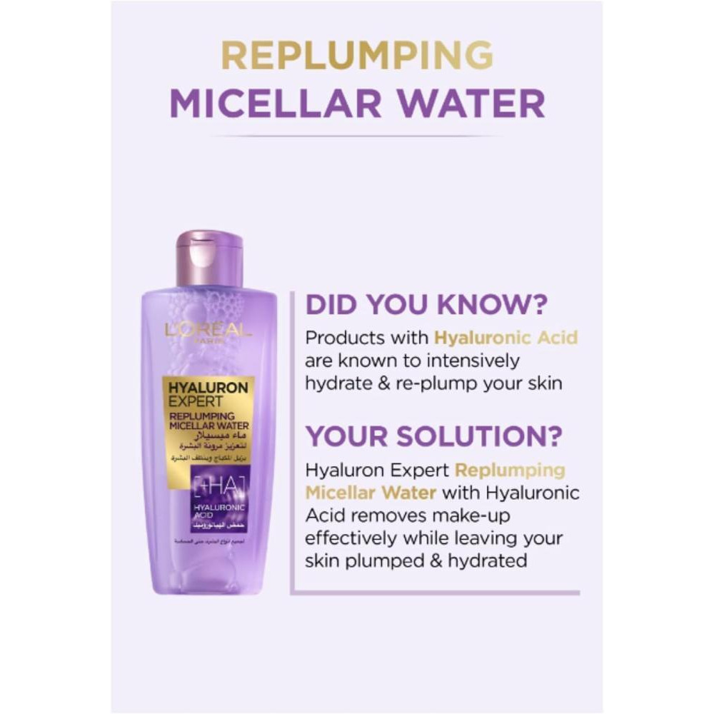 LOreal Paris, Micellar water, Hyaluron expert, Replumping, Hyaluronic acid, 6.76 fl. oz. (200 ml) - 4