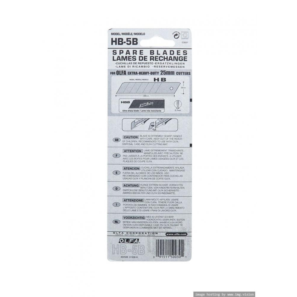 Отвал Olfa Для Тяжелых УСЛОВИЙ эксплуатации OL-HB-5B - 1