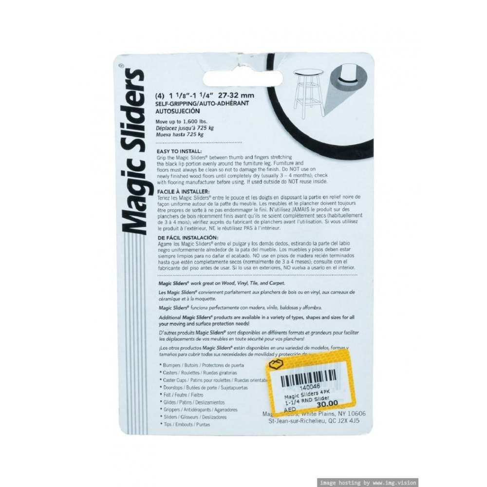 4 قطع من المتزلجون السحريون مقاس 1-14 بوصة - 1