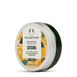 The Body Shop Satsuma Body Butter – Nourishing & Moisturizing Skincare for Normal Skin – Vegan – 1.69 oz - 7 miniature