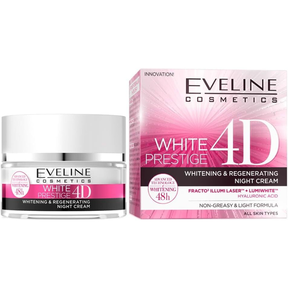 كريم التبييض الليلي المكثف وايت بريستيج 4D من ايفلين كوزماتيكس، 50 مل - 7