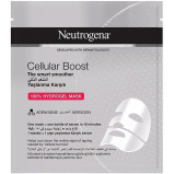 قناع الوجه من نيتروجينا، تعزيز الخلايا، سمارت سموثر، 30 مل - 1 miniature