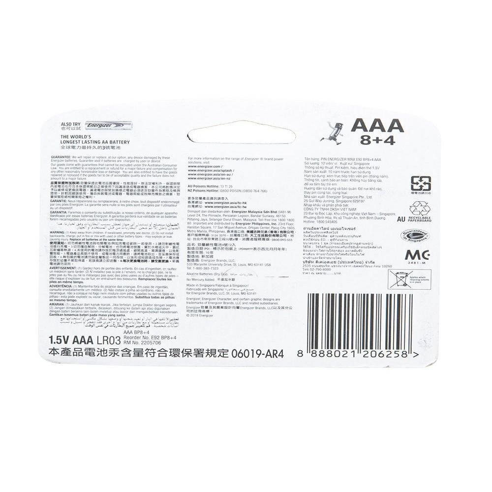 Energizer Power Seal (8+4) AAA - 2