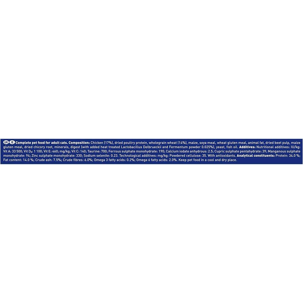 Purina ONE / Cat food, Coat & Hairball, Chicken, 28,2 oz (800 g) - 6