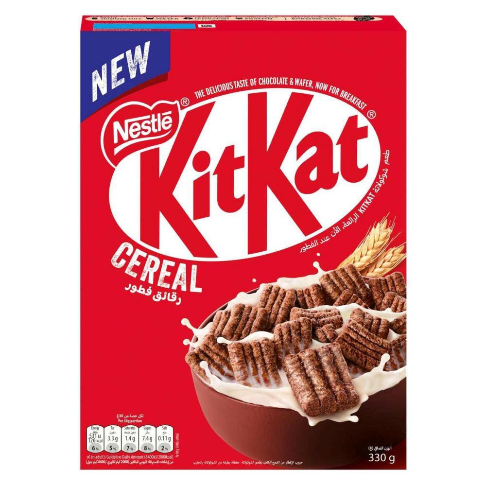 Nestle Kitkat Chocolate Breakfast Cereal Pack 330 g - 1